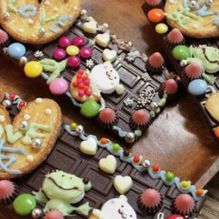 バレンタインやプレゼントに デコチョコ 友チョコ レシピ 作り方 By こりす 楽天レシピ バレンタインやプレゼントに デコチョコ 友チョコ レシピ 作り方 By こりす 楽天レシピ